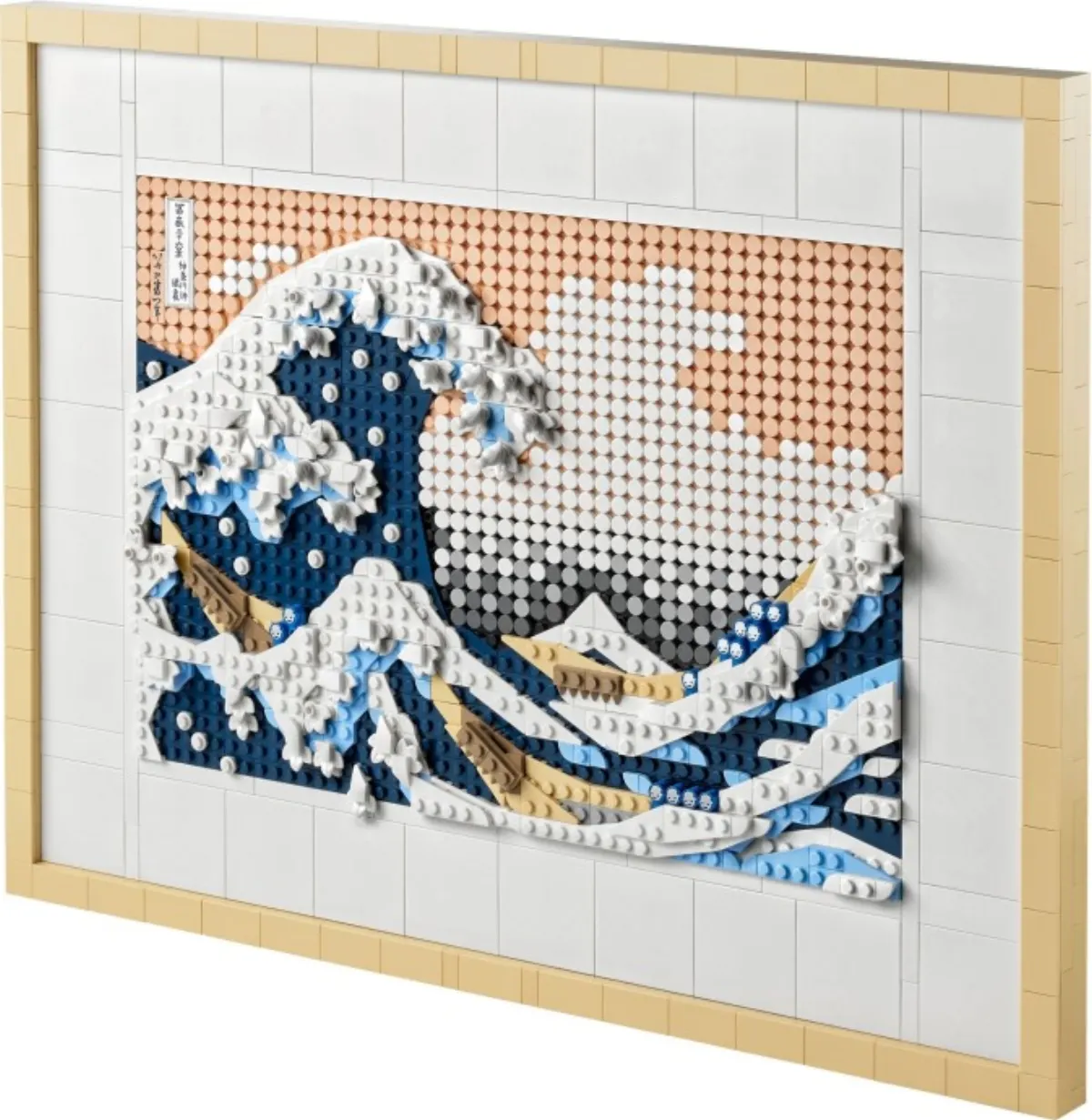Hokusai - The Great Wave set photo